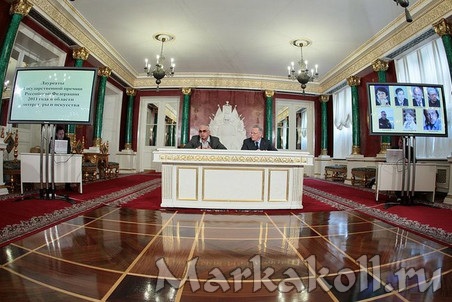 Президента РАН Юрий Осипов объявил имена лауреатов Госпремии по науке за 2011 год